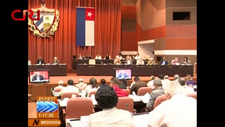 国际时政 古巴最高权力机构延长劳尔·卡斯特罗主席任期 171222