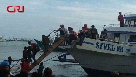 记者连线 菲律宾一艘渡轮沉没 致4人死亡7人失踪 171222
