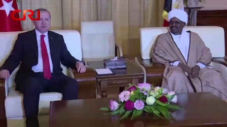国际时政 土耳其总统埃尔多安访问苏丹 171225