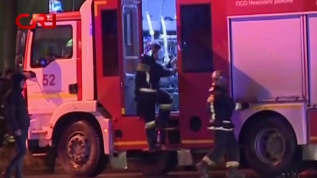 国际时政 俄罗斯圣彼得堡一超市爆炸致10人受伤 171228
