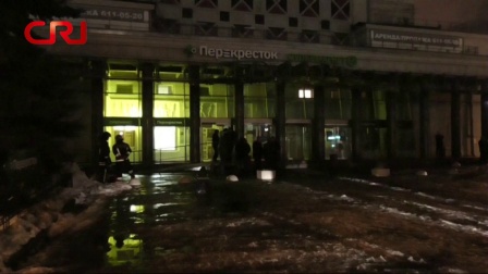 国际时政 俄罗斯拘押圣彼得堡超市爆炸事件嫌疑人 171231