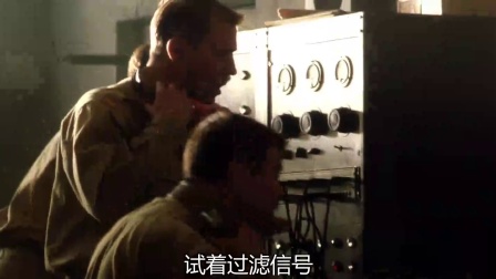 《珍珠港 国语版》  美军空袭日本 高射炮重击飞机