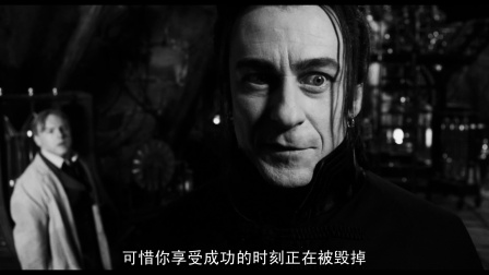 范海辛