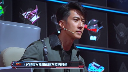 全王侧面偷袭猛烈重击，火狐惨遭围攻不慎&ldquo;伤残&rdquo;
