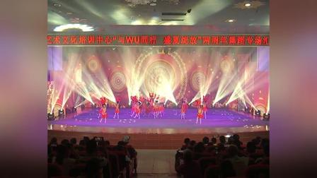 《中国红》幼儿舞蹈，文昌市三人行艺术培训中心2017年暑假2周年汇报晚会