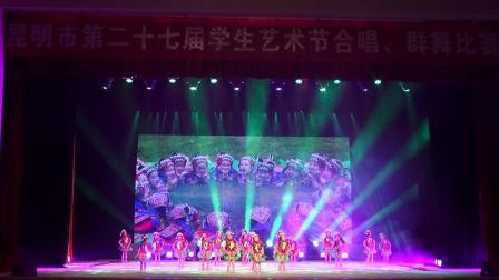 石林彝族自治县幼儿园原创舞蹈《彝娃趣多多》