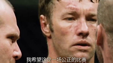 《勇士》  俄国悍将强势出击 过肩摔扭转战局