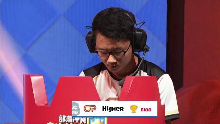 CRL2018春季赛 W9 OP VS GO