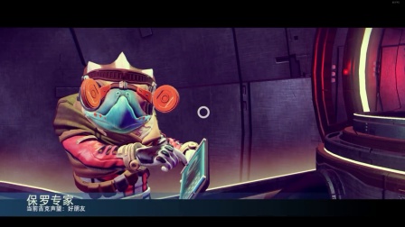 【唐狗蛋】无人深空 探索！太空异像！