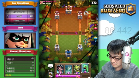 ★皇室战争★野猪山脉的幻影刺客和双龙 #G638★Clash Royale★酷爱娱乐解说