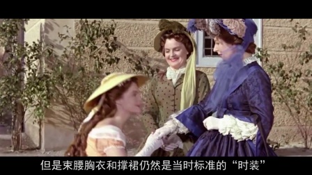 雷史我聊 那时女人穿裤子竟要受罚!