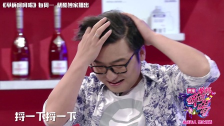 举杯呵呵喝 第一季 心疼金志文！录节目遭沈南一锤重击，直接昏迷倒地不起