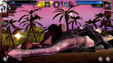 侏罗纪世界游戏第311期：蛇发女怪龙真的来了★恐龙公园