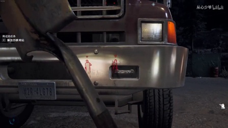 【从心少爷】《孤岛惊魂5》全邪教哨站完美无伤潜入视频攻略 - 1.口哨海狸酿酒厂