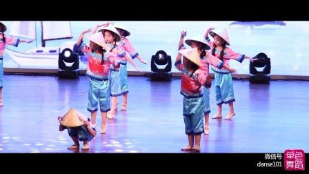 单色舞蹈少儿汇演-中国舞《小赶海》 少儿舞蹈培训 儿童舞蹈培训班