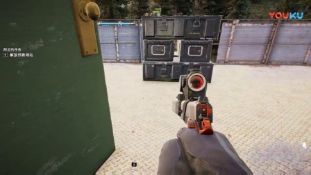 【转载昕总】《孤岛惊魂5》邪教哨站约翰最高难度暗杀攻略视频01