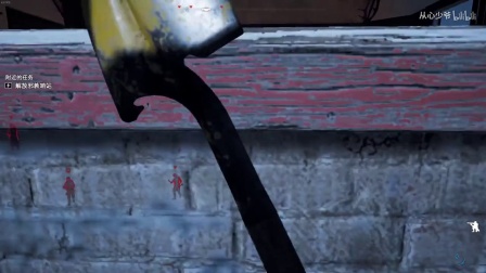 【从心少爷】《孤岛惊魂5》全邪教哨站完美无伤潜入视频攻略 - 4.国王温泉酒馆