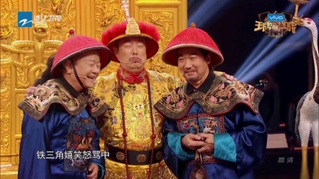 王牌对王牌 第二季 王牌对王牌第二季收官！这些感人瞬间你一定还记得