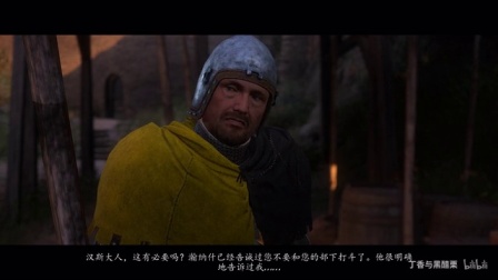 【转载丁香和黑醋栗】《天国拯救》 弓箭比赛教学视频