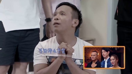 开心剧乐部 第一季 那些超越了舞台的即兴瞬间，《开心俱乐部》精彩片段你还记得吗？