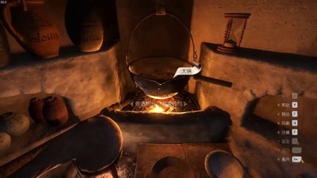 【转载如果你真的爱我】《天国：拯救》炼金术大全 - 6.恶魔药剂