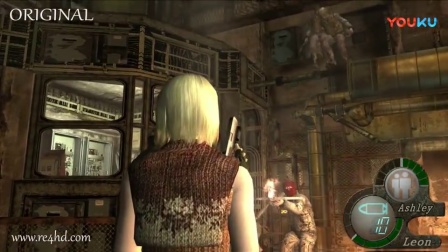 游迅网-《生化危机4》HD计划