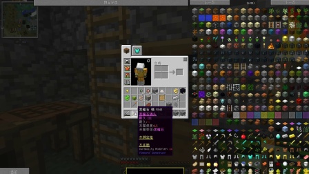 坑爹哥解说 我的世界虚无世界搞笑生存日记 P7：终于学会挖矿