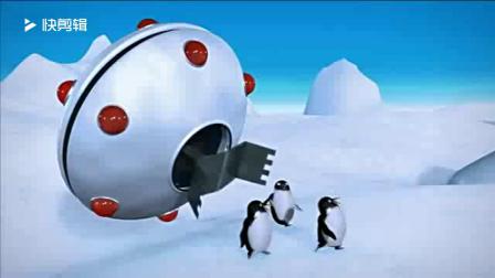 外星动物园第8集 溜冰的企鹅-国语流畅