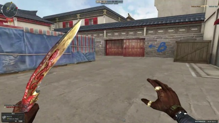 【榨菜解说】CF穿越火线 爆破唐人街 你需要地图吗？