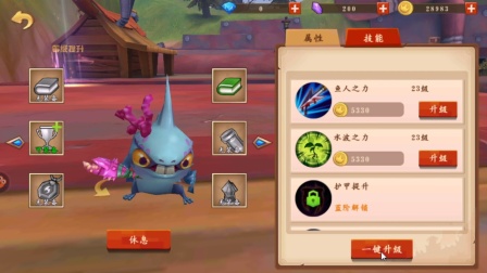 我叫MT开荒团。开测，新区，新体验。手机版魔兽世界