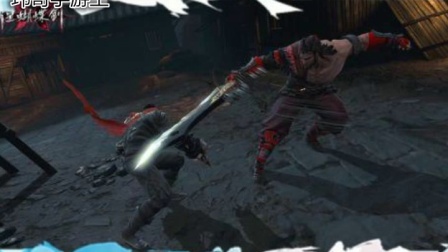 玮哥手游王：《流星蝴蝶剑》手游开启预约被称为网易最难游戏