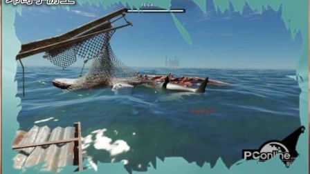 玮哥手游王：在荒岛求生中巨型乌贼任务的完成攻略