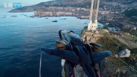 2016年E3展【最终幻想15】飞行汽车官方剪辑片段