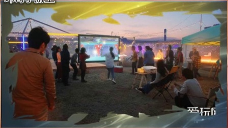 玮哥手游王：有NS就有很多漂亮妹子和你玩任天堂新广告上线