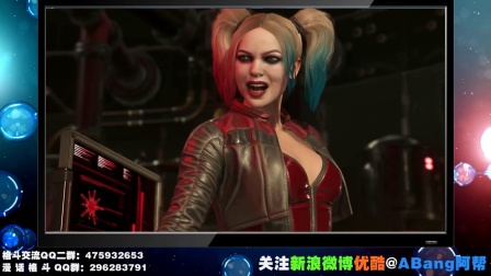 《不义联盟Injustice2》猫女宣传视频