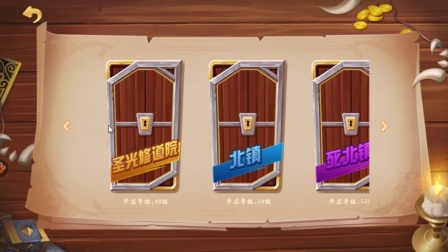 我叫MT开荒团。开测，新区，新体验。手机版魔兽世界