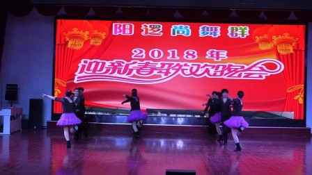 武汉休闲舞（老舞新跳），武汉摩尔城教学基地十大家代表队表演，阳逻尚舞群摄制组.mp4