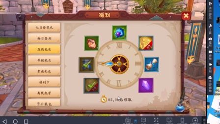 我叫MT开荒团。开测，新区，新体验。手机版魔兽世界