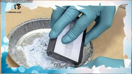 玮哥手游王：毒贩利用任天堂红白机卡带运输毒品