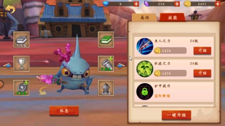 我叫MT开荒团。开测，新区，新体验。手机版魔兽世界