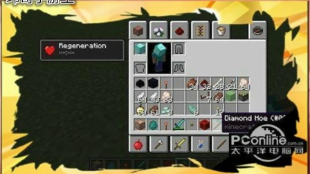 玮哥手游王：我的世界游戏攻略我的世界如何搬动方块