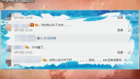 玮哥手游王：LOL艾瑞莉娅化身刀锋舞者重做归来峡谷最秀英雄诞生