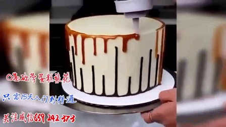 烘焙圈 阿妮蛋糕店 寿桃蛋糕