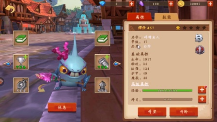 我叫MT开荒团。开测，新区，新体验。手机版魔兽世界