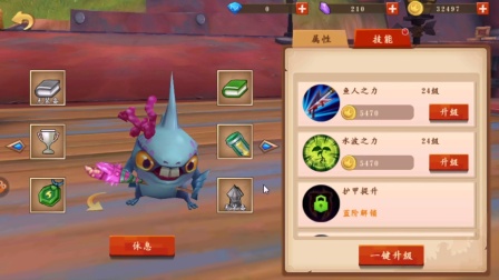 我叫MT开荒团。开测，新区，新体验。手机版魔兽世界