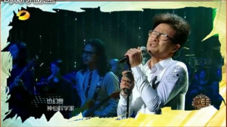 玮哥手游王：吃鸡出现自定义捏脸这些撞脸众明星的角色你能认出来多少