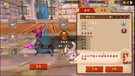 我叫MT开荒团。开测，新区，新体验。手机版魔兽世界