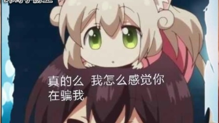 玮哥手游王：鬼印珠警告：DNF战绝假紫修罗无伤无消耗诞生