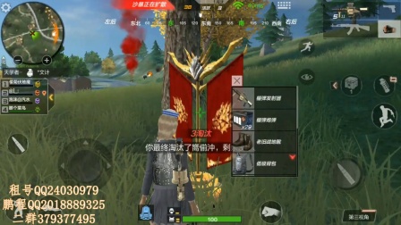 CF手游鹏程-新年荒岛炸弹人模式