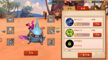 我叫MT开荒团。开测，新区，新体验。手机版魔兽世界